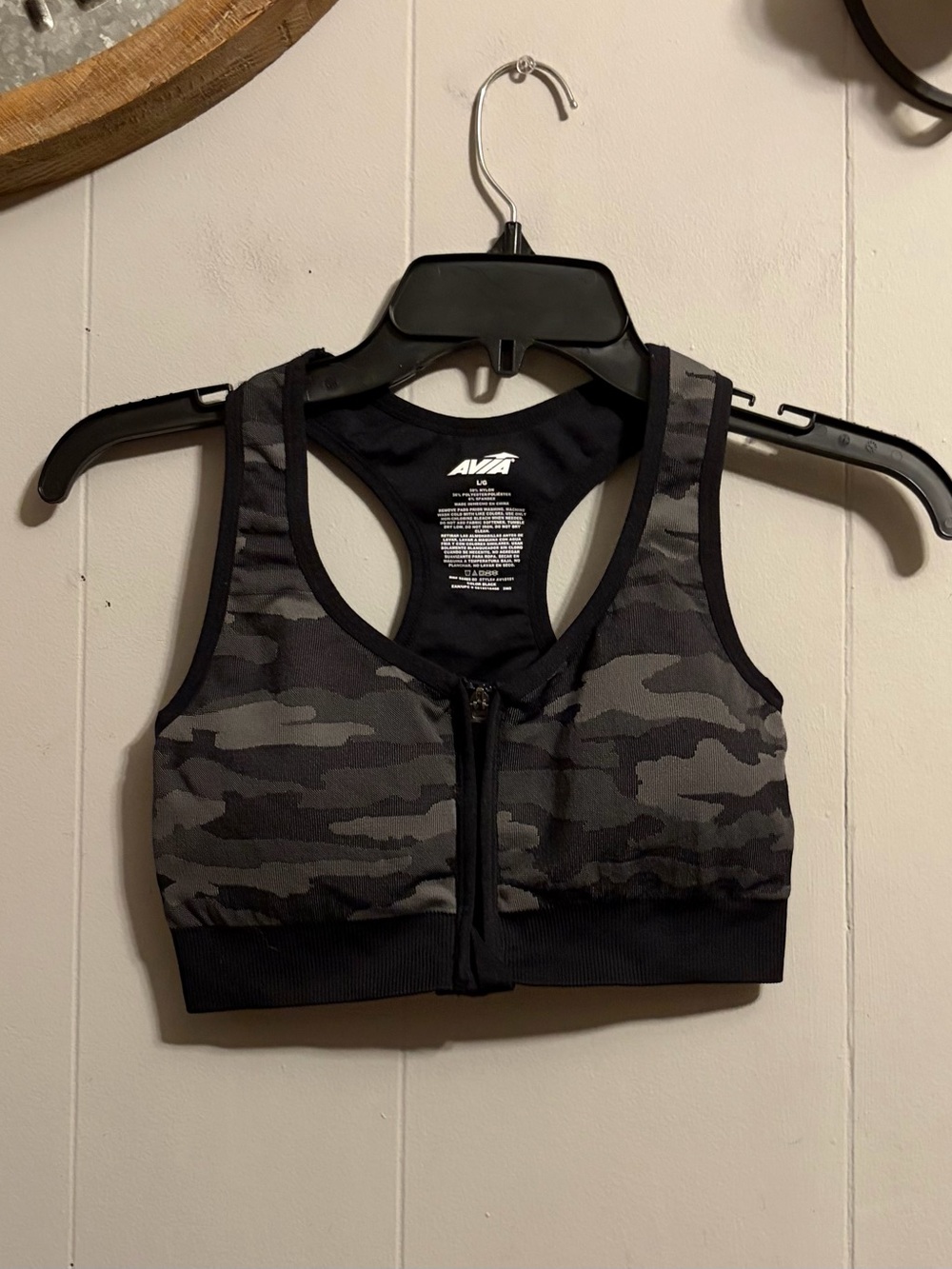 Avia Black and Gray Camo Front-Zip Racerback Sports Bra